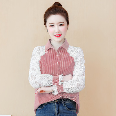 Alkalmi női csíkos ing klasszikus gallérral és csipkeujjakkal