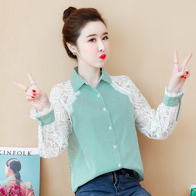 Alkalmi női csíkos ing klasszikus gallérral és csipkeujjakkal