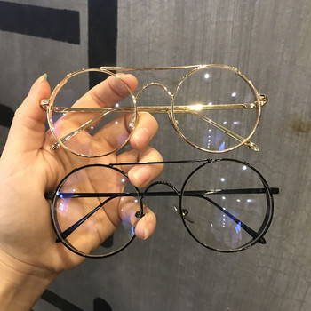 Нов модел дамски очила с кръгла форма и метална рамка