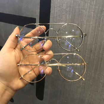 Нов модел дамски очила с кръгла форма и метална рамка