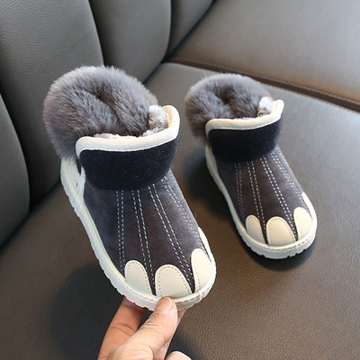 Σύγχρονες  απιδικές μπότες για κορίτσια