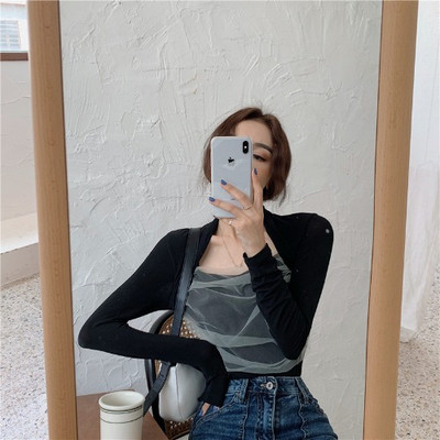 Modern női blúz tüll részletekkel