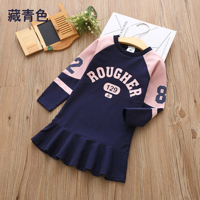 Καθημερινό παιδικό φόρεμα με σχέδιο με μακρύ μανίκι και εφαρμογές