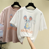 Alkalmi női póló rövid ujjal, színes rátéttel