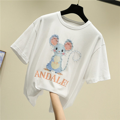 Alkalmi női póló rövid ujjal, színes rátéttel