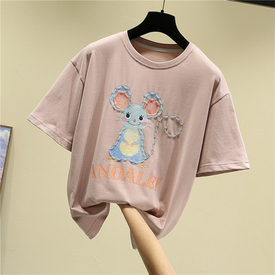 Alkalmi női póló rövid ujjal, színes rátéttel