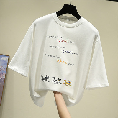 Lai naiste t-särk tikandite ja aplikatsioonidega