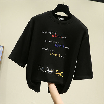 Lai naiste t-särk tikandite ja aplikatsioonidega