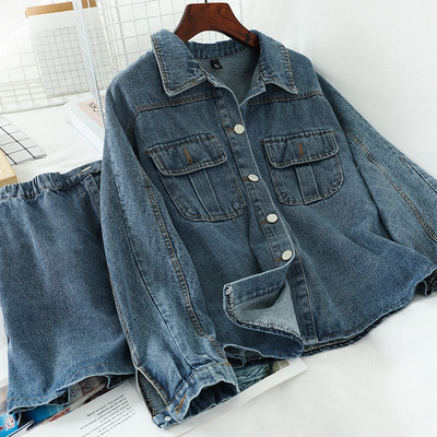 Női farmer szett kabáttal és szoknyával