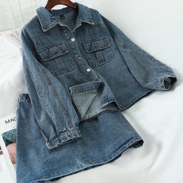 Női farmer szett kabáttal és szoknyával