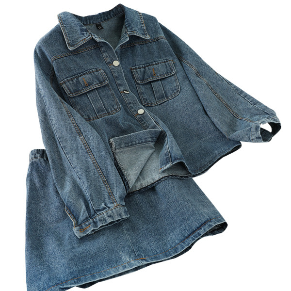 Női farmer szett kabáttal és szoknyával