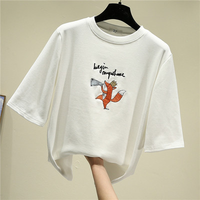 Alkalmi női póló rövid ujjal és hímzéssel