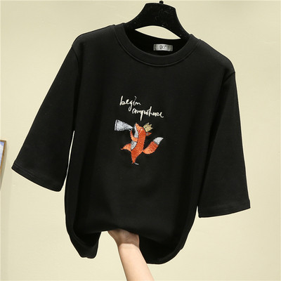 Alkalmi női póló rövid ujjal és hímzéssel