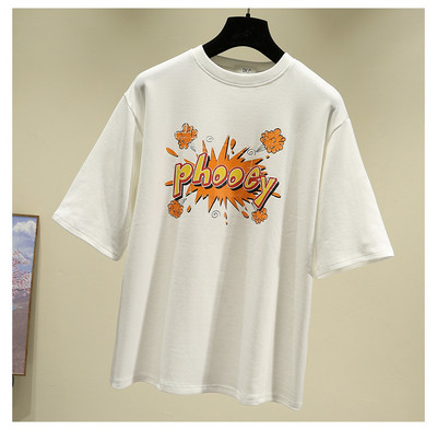 Modern női póló színes rátéttel és rövid ujjal