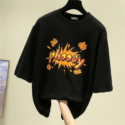 Modern női póló színes rátéttel és rövid ujjal