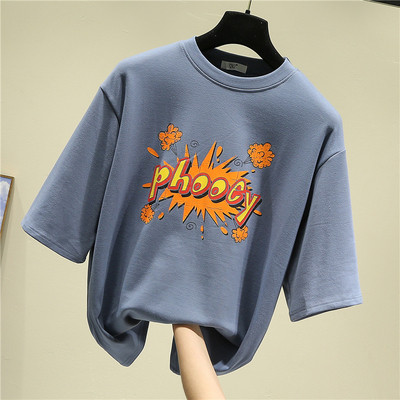 Modern női póló színes rátéttel és rövid ujjal