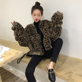 Lai lukuga ja leopardimustriga naiste jope