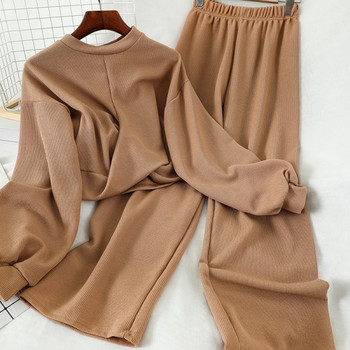 Μοντέρνο πλεκτό γυναικείο σετ - πουλόβερ και φαρδύ παντελόνι