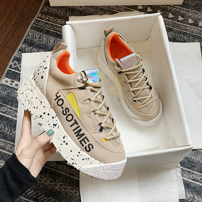 Aktuális női tornacipő fűzős, lapos talppal