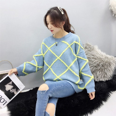 Női alkalmi pulóver ovális nyakkivágással