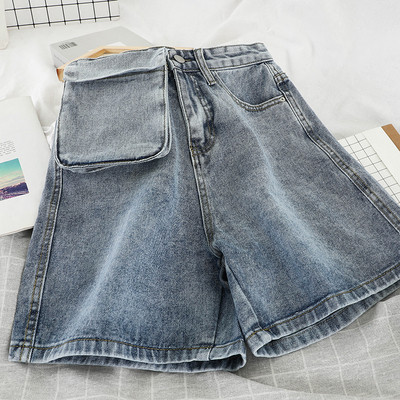 Jelenlegi rövidnadrág széles modell magas derékkal és nagy zsebbel