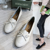 Paelaga ökonahast naiste vabaajajalatsid