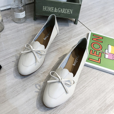 Paelaga ökonahast naiste vabaajajalatsid