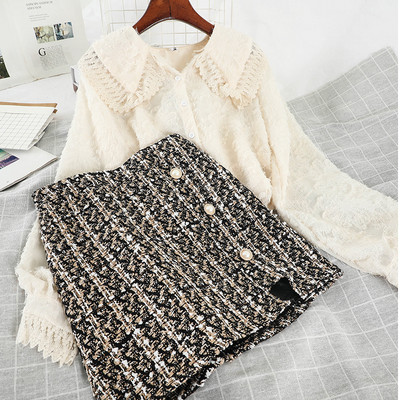 Stílusos női szett két részből - ing és szoknya gombokkal