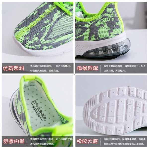 UUS Praegused naiste hingavad tossud paelte ja lameda tallaga