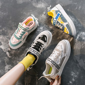 Naiste vabaaja tossud lameda talla ja plaastriga