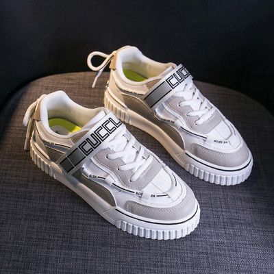 Naiste vabaaja tossud lameda talla ja plaastriga