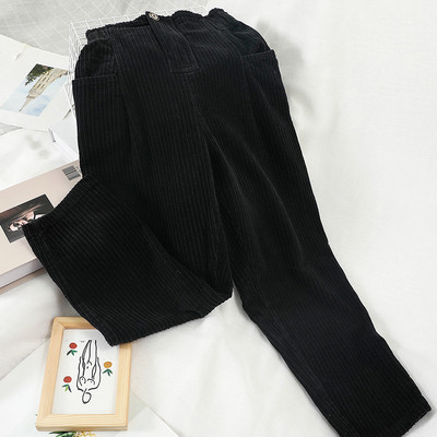 Aktuális női farmer, magas derékkal és oldalzsebekkel