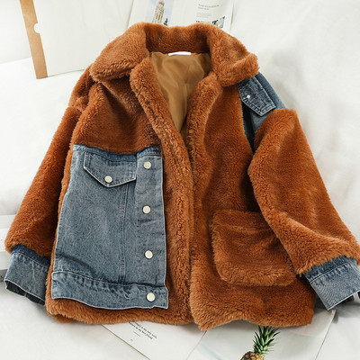 Uus mudel teksaosadega naiste sooja sulejope