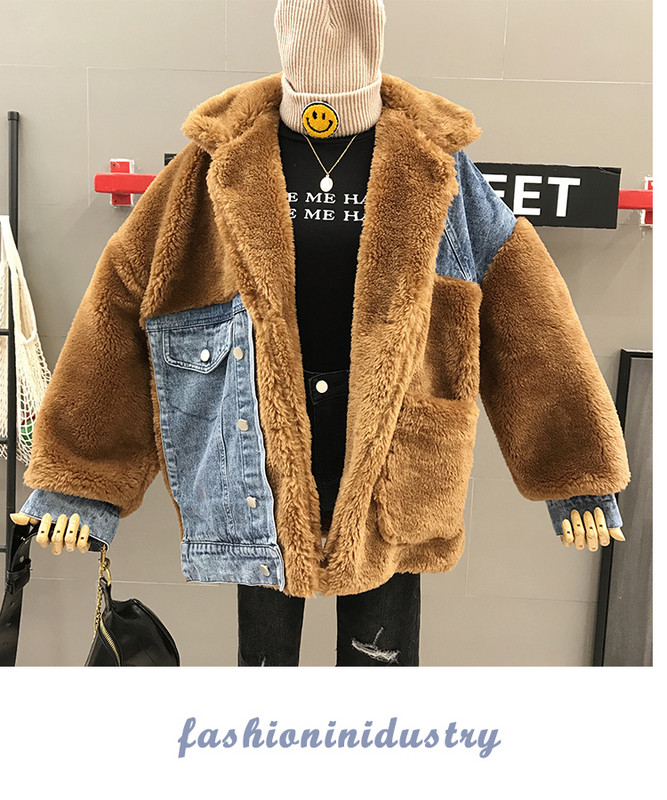 Uus mudel teksaosadega naiste sooja sulejope