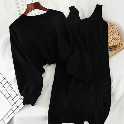 Kaasaegne naiste kootud komplekt, mis sisaldab kampsunit ja rihmadega kleiti