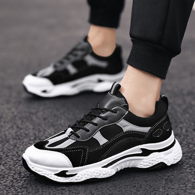 Öko-seemisnahast paeltega meeste vabaaja tossud