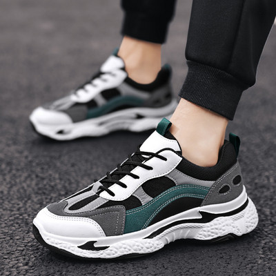 Öko-seemisnahast paeltega meeste vabaaja tossud