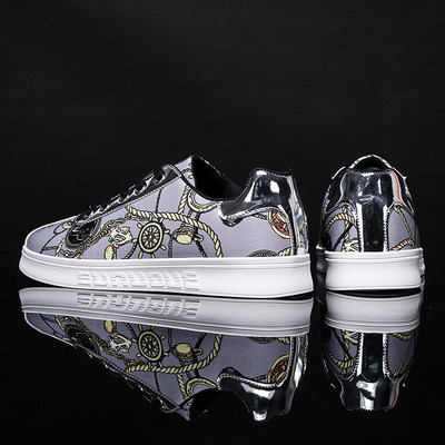 Ανδρικά αθλητικά παπούτσια με κορδόνια , επίπεδη σόλα και χρωματισυό τύπωμα