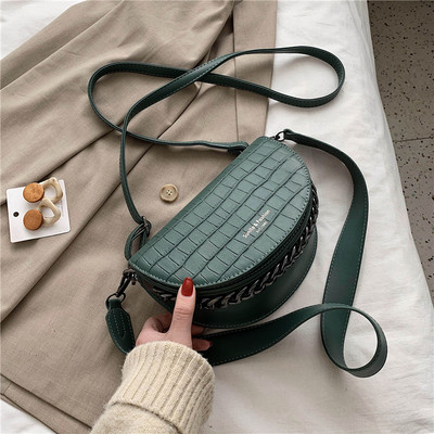 Σύγχρονη έκο δερμάτινη τσάντα από δέρμα οικολογικό με μακρύ και κοντό χερούλι