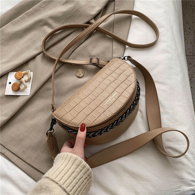 Σύγχρονη έκο δερμάτινη τσάντα από δέρμα οικολογικό με μακρύ και κοντό χερούλι