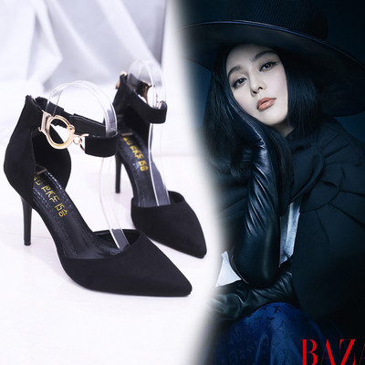 Pandla ja õhukese kontsaga naiste kingade teritatud mudel