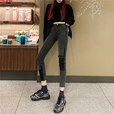 Modern női farmer Karcsú modell magas derékkal, színes foltokkal