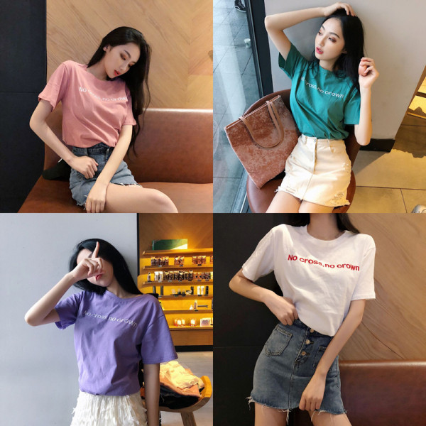 Vabaaja naiste t-särk ovaalse kaelusega, lühikeste varrukate ja pealdisega