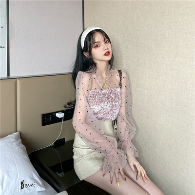 Tavaszi női ing spitz nyakkivágással és hímzéssel