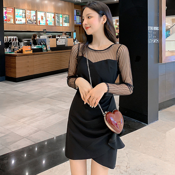 Lühike liibuv kleit tülli varrukatega