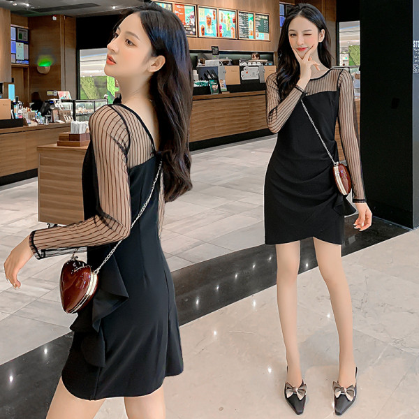 Lühike liibuv kleit tülli varrukatega