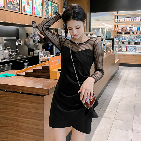 Lühike liibuv kleit tülli varrukatega