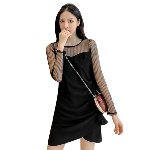 Lühike liibuv kleit tülli varrukatega