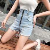 Magas derekú farmer rövidnadrág új modellje cipzárral