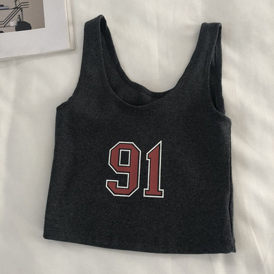 Nappali női rövid kordbársony felső rátéttel